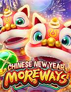 วิธีใช้ประโยชน์จาก ฟรี เงิน เดิมพัน ไม่ ต้อง ฝาก 2022