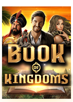 เพิ่มโอกาสรวยด้วยฝาก 10 รับ 100 kiss918